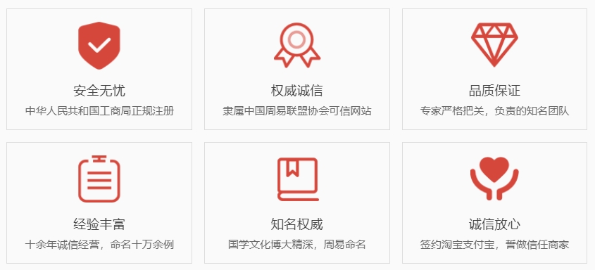 永城关于我们  第1张